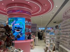 -名创优品(广东省广州琶洲保利广场店)