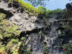 -英西峰林·洞天仙境