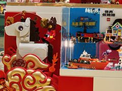 -乐高专卖店(温州万象城店)