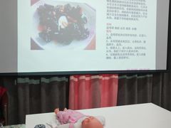 -爱月宝月嫂·育儿嫂(哈尔滨总店)