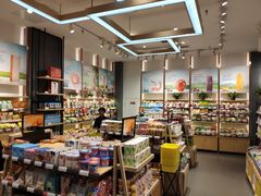 零售区-良品铺子(大唐西市店)