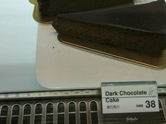 -Seesaw Coffee(环贸iapm店)