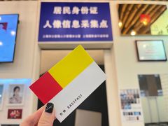 -方快-照相馆(君欣时代广场店)