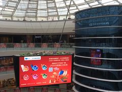 -万达广场(南京江宁店)