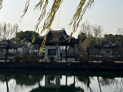 -无锡蠡湖国家湿地公园-蠡园