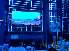 -酷秀KTV(五道口店)