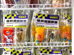 -微醺烤牛·炭火烧烤·精酿啤酒(东郊记忆店)