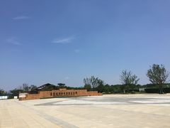 -盘龙城国家考古遗址公园