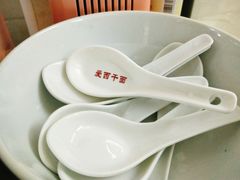 餐具摆设-非遗·爱西干面(小公园总店)