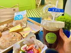 -野上麦田(中贸广场店)