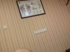 -月宫足道(观前街店)