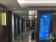 -碧澄保健(东风西路店)