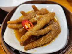 金酱蒸凤爪-澳门陈光记烧味饭店(南京德基广场店)