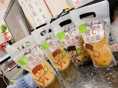 -挞柠·手打柠檬茶(百信广场西区店)