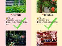 -必点海鲜·海肠捞饭·鲅鱼水饺(滨江道店)