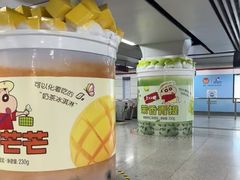 -西湖文化广场