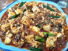 麻婆豆腐-雨田饭店