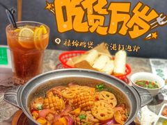 -禄婶鸡煲·打边炉