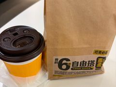 -麦当劳(世纪汇广场店)
