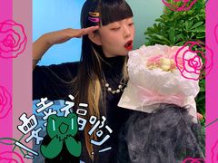 -山与蓝·轻糖鲜果蛋糕(勒泰店)