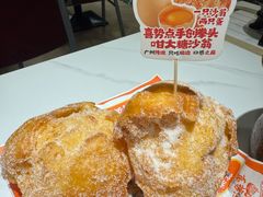 -喜势点·糖沙翁手工茶点·本地人茶居(永庆坊店)