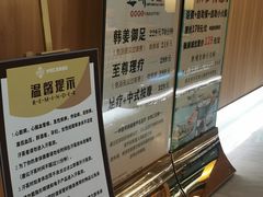 -水悦汇