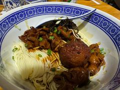 -沪西老弄堂面馆(定西路店)