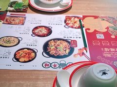 -渝蛙馆(九霄梦天地店)