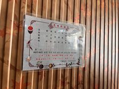 -花雕醉鸡(登封店)
