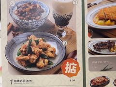 -小泉居(水坑尾店 )