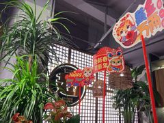 -管氏翅吧(地安门创始店)