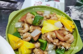 Mango Shrimp Stir-Fry