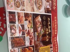 -汉唐守艺人·河北面馆(民心河店)