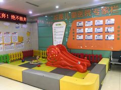 -龙都儿童医院