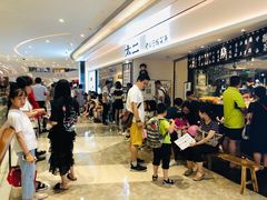 -太二酸菜鱼(福州泰禾店)