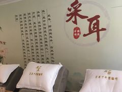 -耳音采耳文化体验馆