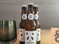 -粤海喜来登酒店·&More聚驿(天河城店)