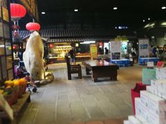 -优之名鹅城