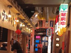 -MIKOMIKO和牛烧肉专门店(南门店)