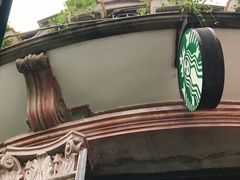 -星巴克(宁波老外滩店)