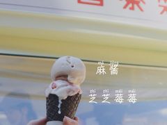 -喜茶(北京三里屯太古里店)