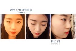 睫作持久定妆-光SPA科技美肤