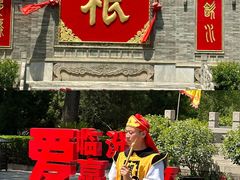 -大槐树寻根祭祖园