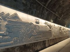 -铁路文化公园