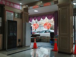 -邢台妇产医院