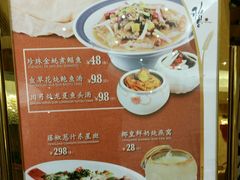 -稻香酒家·33年老字号·港式粤菜(富邦中心店)