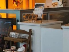 -HALF ORANGE 半个橙子