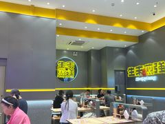 -小杨生煎(深圳岗厦北店)