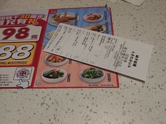 -味千拉面(淮安楚州万达店)