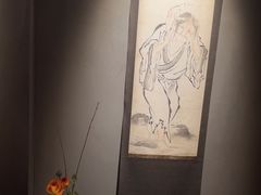 -觀芷隐轩
